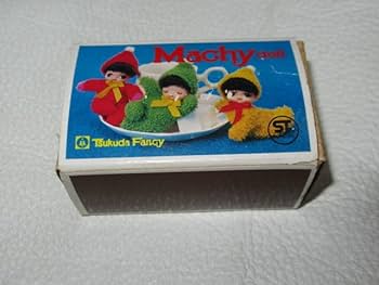 Amazon.co.jp: □ 1970年代 共箱（マッチ箱型）付き！ツクダ