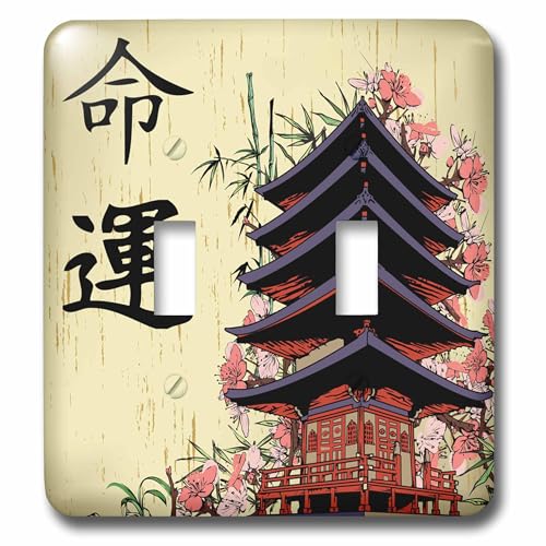 Pagode japonaise sakura rose cache interrupteur double bascule kanji
