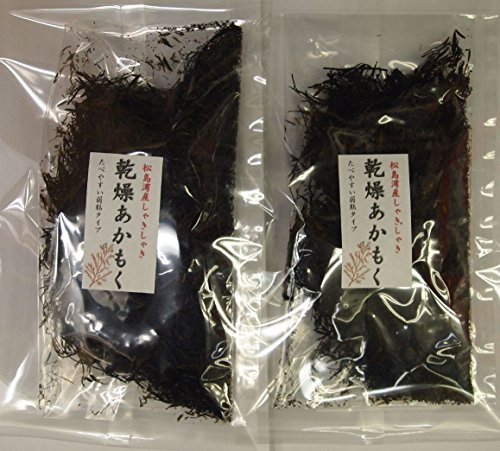 乾燥 あかもく(アカモク・ギバサ・ギンバソウ) 海藻 15g×2 食べ易い弱粘タイプ