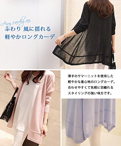 6月にディズニーランド シーに行く際の服装 コーデ は 寒い 暑い 格好と持ち物をご紹介