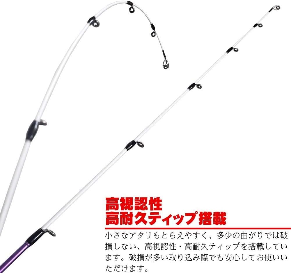 Amazon 高コスパ一つテンヤロッド フライデイ一つテンヤ 240s Mh Ori 遠里 船竿