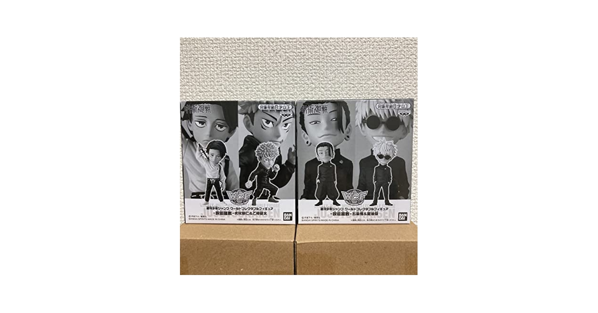 呪術廻戦　コースター　100枚セット　五条悟　虎杖悠仁　乙骨憂太　少年ジャンプ Amazon | 週刊少年ジャンプ ワーコレ 呪術廻戦 虎杖悠仁&乙骨憂