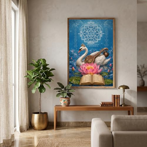 Image of Livin'luxe Saraswati Swan Veena Yantra Wall Painting for Living Room Bedroom Pooja Room Decor with Premium Wooden Color Synthetic Frame, Spiritual Hindu Art Gift (18 x 24) NL01-4090