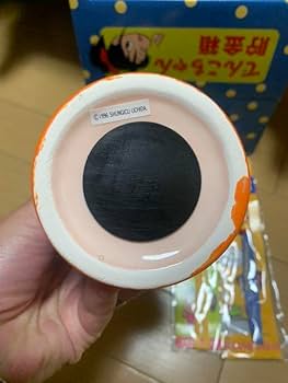 Amazon.co.jp: 東京電力 でんこちゃん 貯金箱 陶器製 昭和レトロ