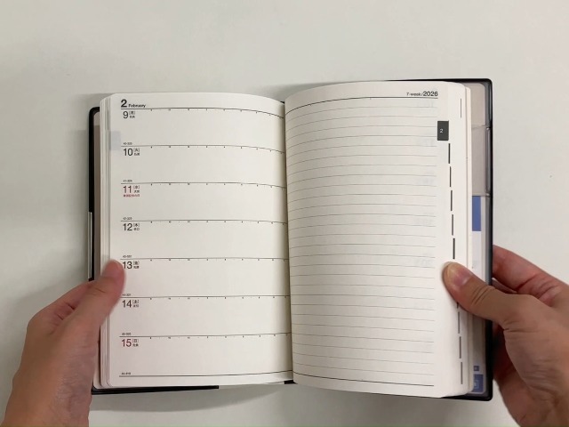 Amazon.co.jp: 232 フェルテ2 手帳 高橋書店 2026年版 黒 ウィークリー