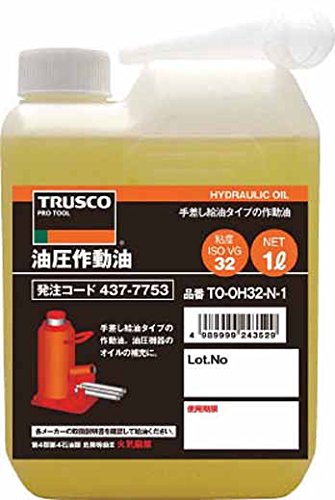Amazon | トラスコ中山(TRUSCO) 油圧作動オイル VG46 クリア 1L TO