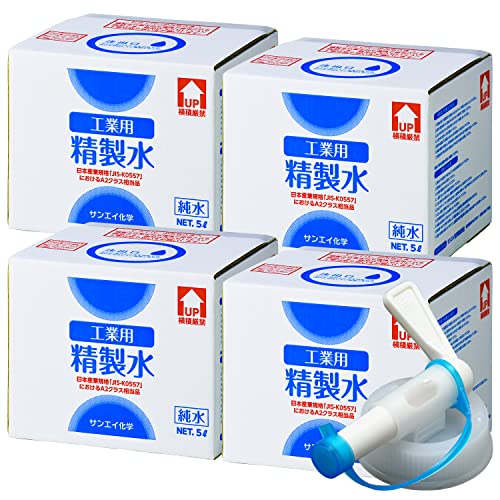 TGCw  ԗp HƗp obe[p 5L×4 RbNȂ  p x