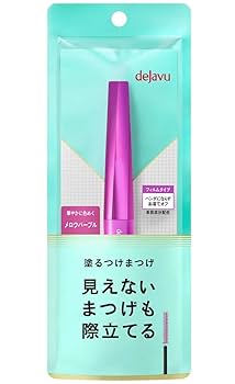 Amazon | 【限定カラー】デジャヴュ ラッシュアップマスカラ