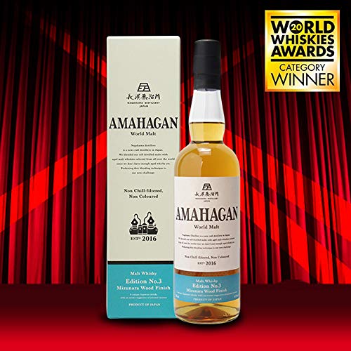 Amazon.co.jp: AMAHAGAN World Malt Edition No.3 Mizunara Wood