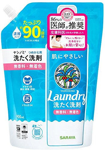 サラヤ ヤシノミ 洗たく洗剤 濃縮タイプ つめかえ用 900mL 2個