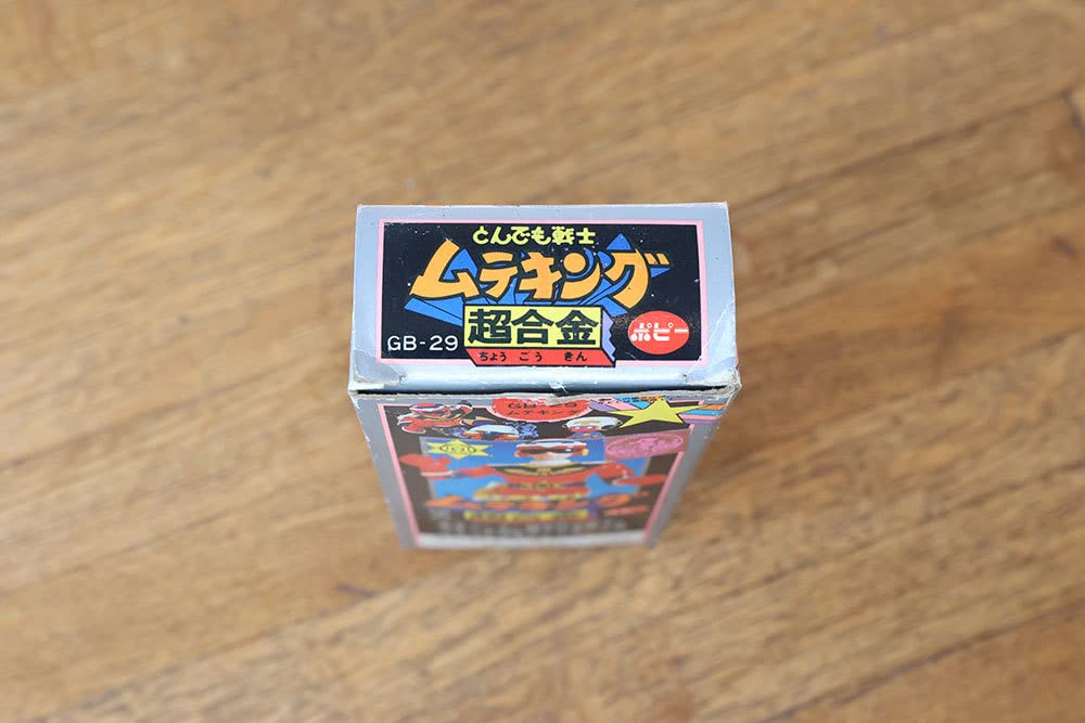 Amazon.co.jp: 超合金 とんでも戦士ムテキング GB-29 : パソコン・周辺機器