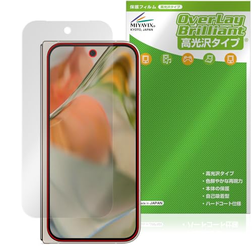 ~rbNX Google Pixel 9 Pro Fold fBXvC(OJo[) Ή \ ی tB  hw hCA {