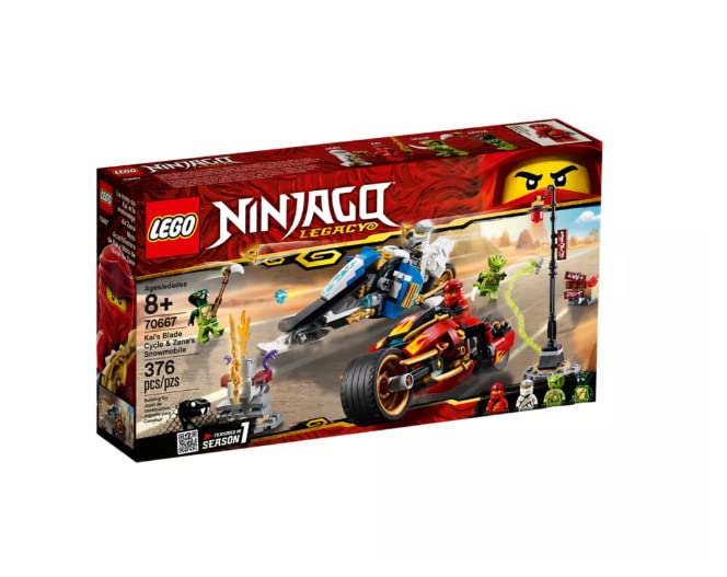 Amazon.co.jp: レゴ(LEGO) ニンジャゴー カイ&ゼンのバイクレース