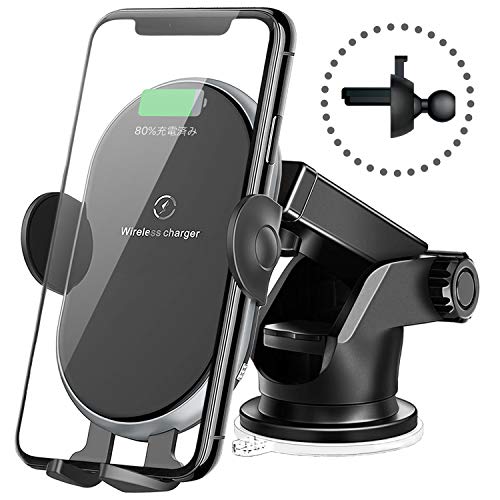 MELLEO ワイヤレス充電器 車載 スマホホルダー Qi 自動開閉 急速充電 吸盤 エアコン吹き出し口 両用 iphone/Android/galaxy/samsung ML-SH01-JP