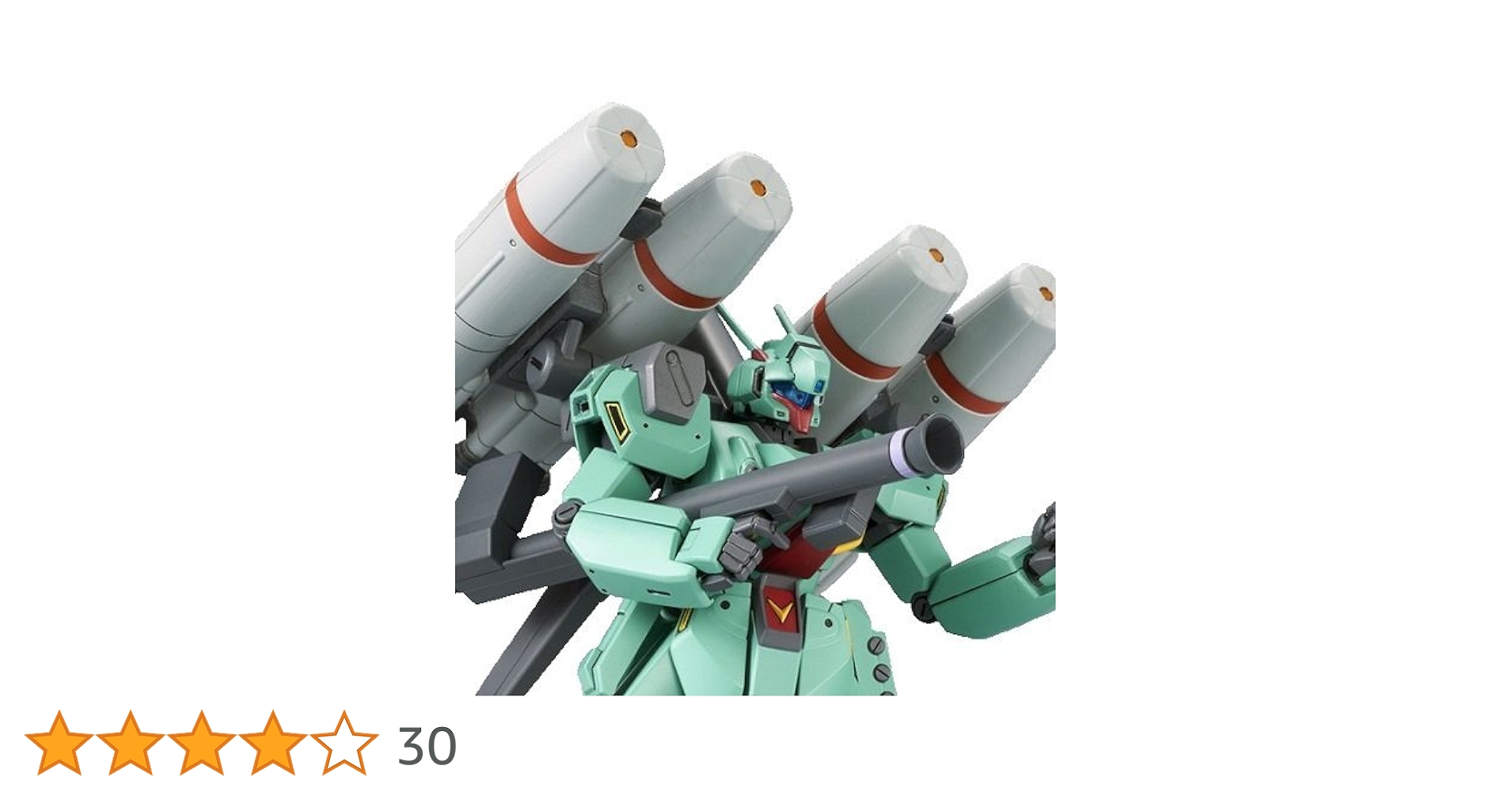 HGUC 1/144 RGM-89S プロト・スタークジェガン HGUC 1/144 RGM-89S プロト・スタークジェガン【再販