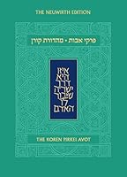Koren Pirkei Avot 9653017500 Book Cover