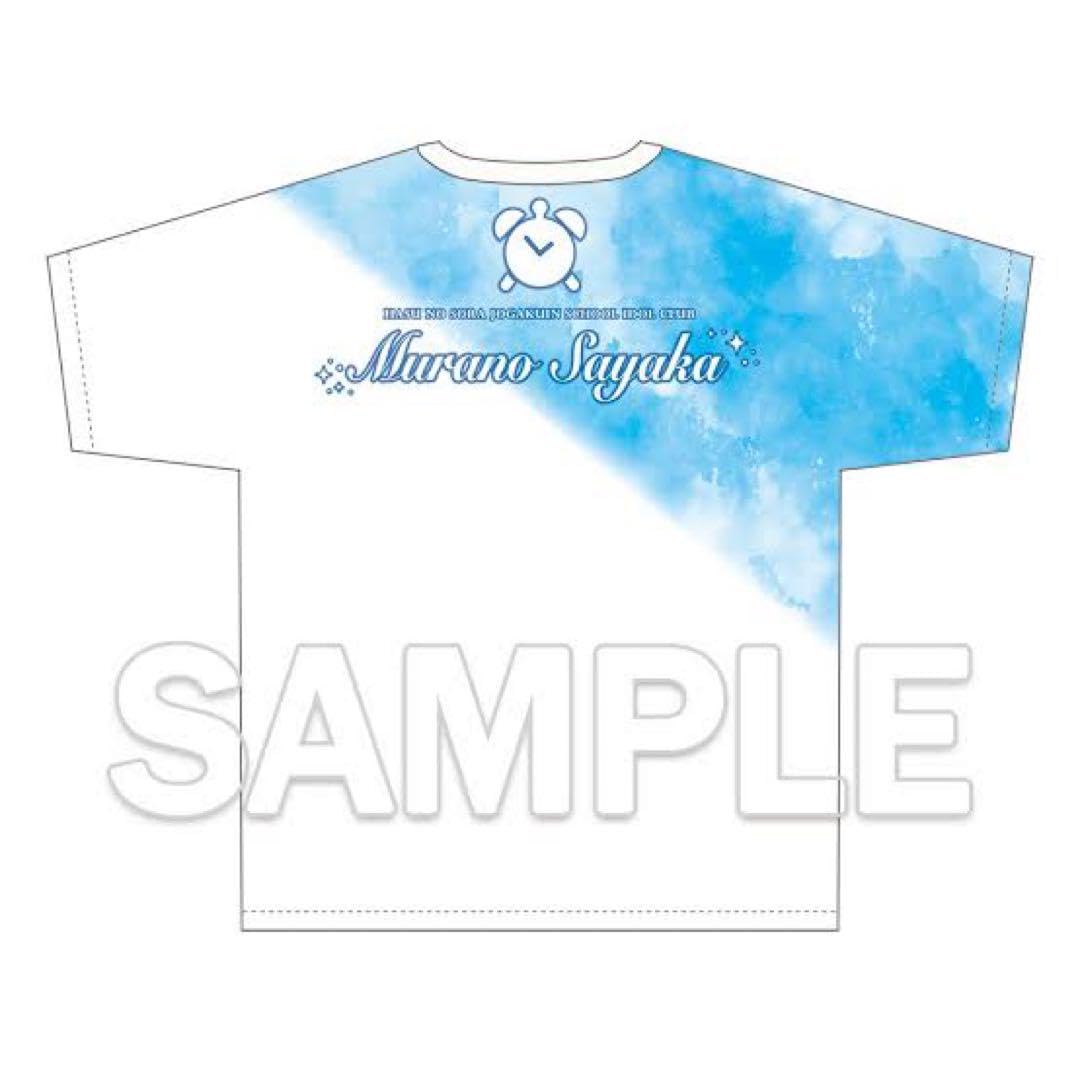 コミケ限定 フルグラTシャツ コミケ限定 フルグラTシャツ COMIXYZカテゴリから探す/アパレル