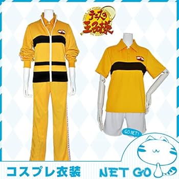 テニスの王子様　立海大付属　ジャージ　コスプレ衣装 まんだらけ購入　サイズ女性M Amazon.co.jp: 【コスプレ衣装 立海大 丸井ブン太ジャージ4点
