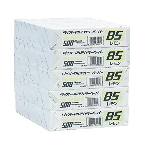 プラス コピー用紙 カラーペーパー B5 2500枚 (500×5) レモン色 86-406×5