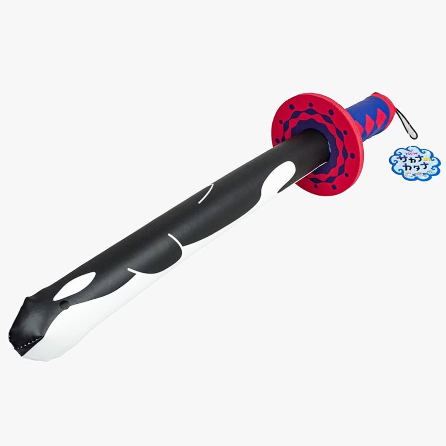 Amazon.co.jp: ザ・アクセス ちゃんばら チャンバラ 刀 剣 シャチ