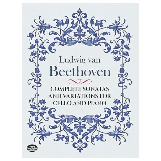 Complete Sonatas and Variations for Cello and Piano (Dover Chamber Music Scores)