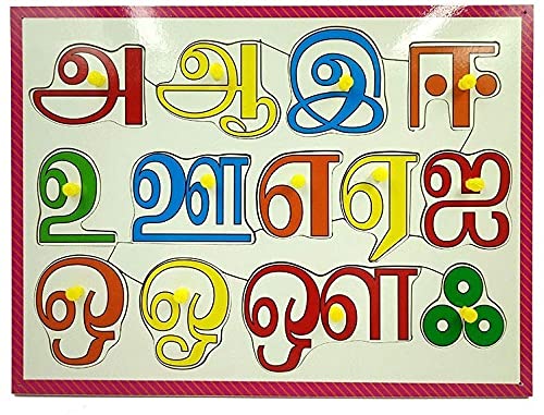 DgCrayons Wooden Colorful Educational Board for Kids with Knobs Jigsaw Puzzle- Perfect pegged Puzzles for Kid Learning Alphabet for Toddler Ages 2+ (Tamil Vowels Alphabets Letter with Knobs) (B098QZTK1J) Amazon Price History, Amazon Price Tracker