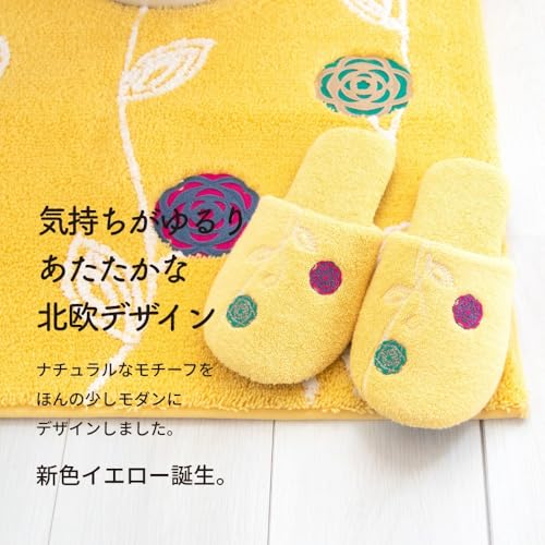 オカ(OKA) エトフ スリッパ イエロー