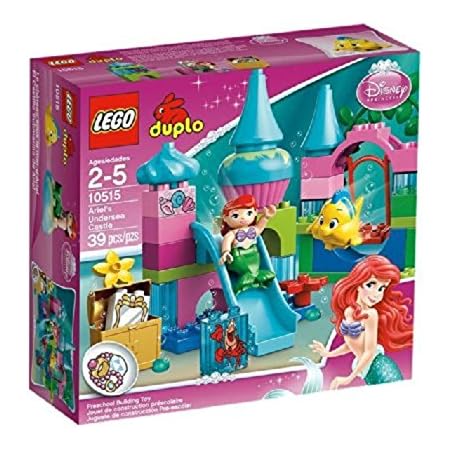 Duplo la petite sirene Clearance