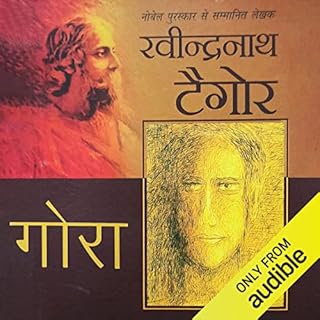 Gora (Hindi Edition) cover art