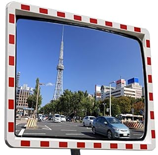 Specchio per Traffico Stradale Professionale Convesso con Riflettori Parabolico Rettangolare 40 cm x 60 cm