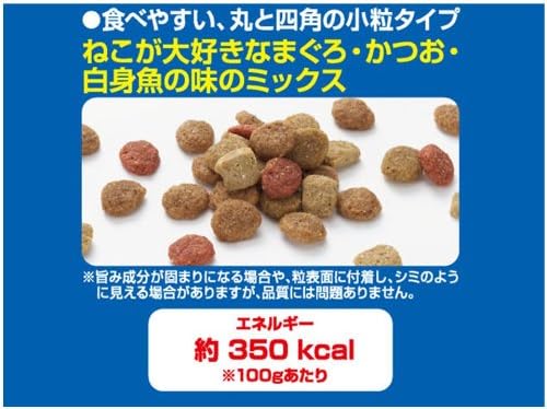 ねこ元気【お魚ミックス まぐろ・かつお・白身魚入り】