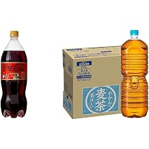 Coca-Cola Zero Caffeine 6 Bottles + Exclusive CCL Kettle Barley Tea from Soken Bicha, Labelless, Plastic Bottles, 8 x 2 LPET Bottles