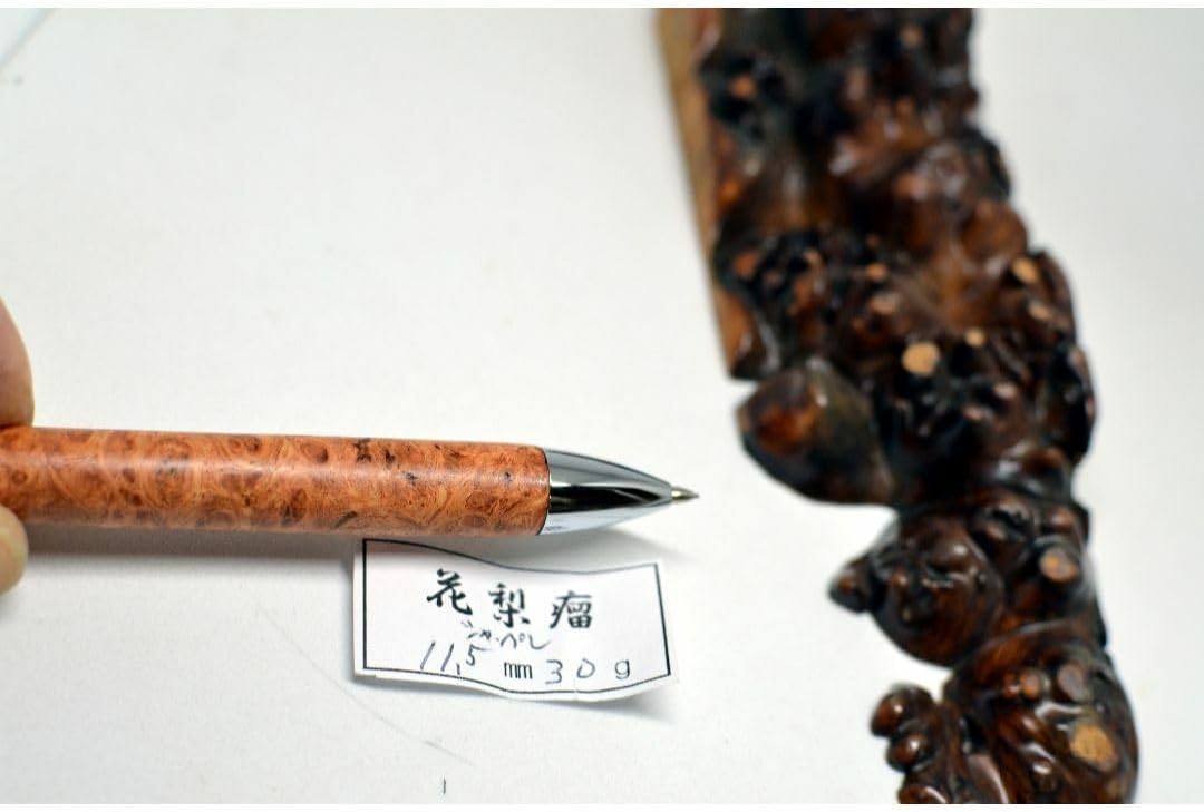 廃番 NEWMAN キャップノック式 格子 プリント シャープペンシル 0.5 Amazon.co.jp: ニューマン NEWMAN 0.5 シャーペン 格子柄 昭和