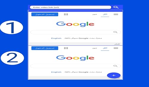 Multi Browser v1