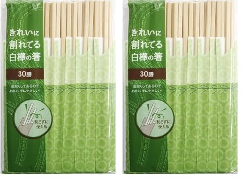 シンワ きれいに割れてる白樺のお箸 JS-06 (× 2)