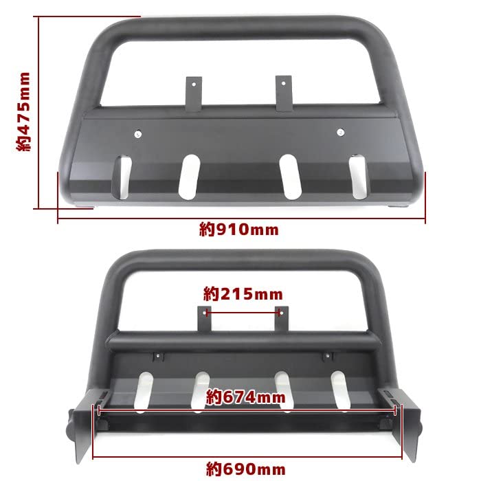 ハイゼットトラック グリルガード 楽天市場】キャリイトラック DA16T U字パイプ バンパーガード