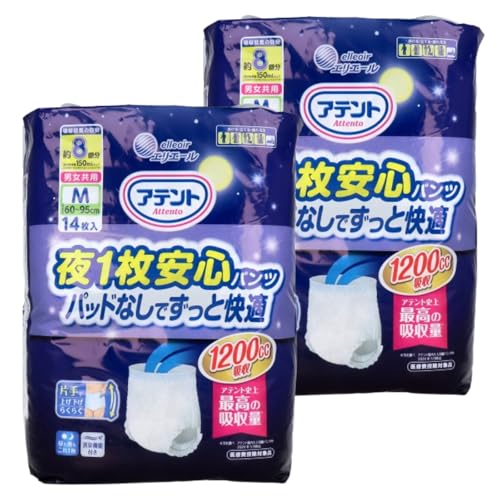 アテント 大王製紙 夜1枚安心パンツ 大人用紙オムツ 男女共用 吸収回数8回分 ホワイト 14枚入 (M2個セット)