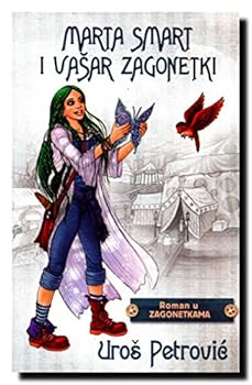 Paperback Marta Smart i vasar zagonetki [Serbian] Book