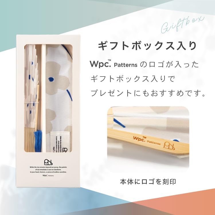 テレボート 花と鳥の柄 包装 テレボート 花と鳥の柄 包装