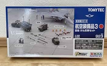 技MIX エースコンバット 3種セット 2025年最新】Yahoo!オークション -技mix エースコンバット