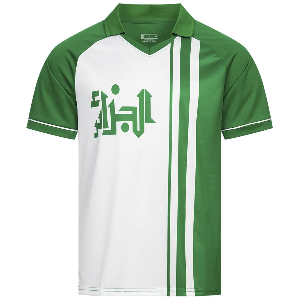 JELEX Trikot Herren Retro History | mit eingesticktem Logo & Kurzarm