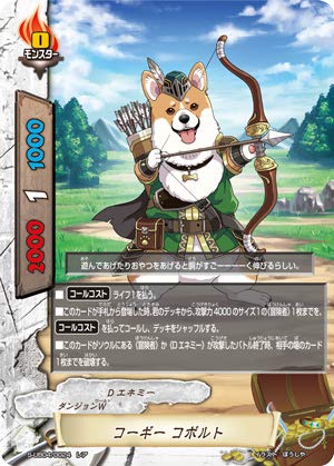 Amazon.co.jp: 【パラレル】バディファイト S-UB04/0024