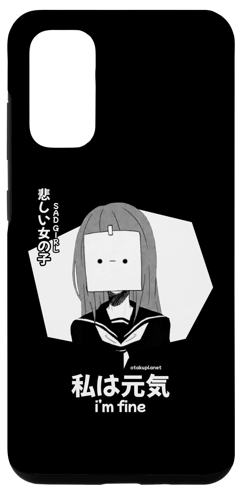 Amazon.co.jp: Galaxy S20 Japan Sad Anime Girl Anime Meme Retro Vapor Wave  Harajuku Smartphone Case : Electronics