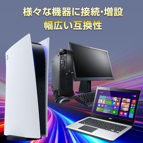 Amazon.co.jp: WINTEN（ウィンテン）: SSD