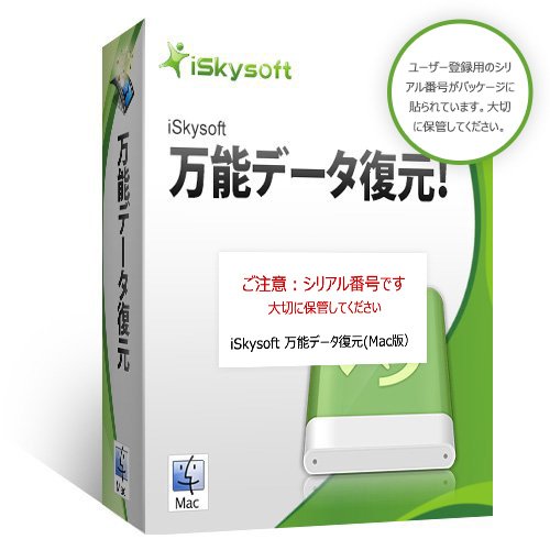 Easeusのdata Recovery Wizardでデータ復旧してみた ぶちくまどっとこむ