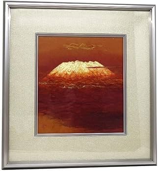 冨嶽　山内一生　箱有　MA665 冨嶽 山内一生 箱有 MA665 冨嶽 山内一生 箱有 MA665 冨嶽 山内一生 箱