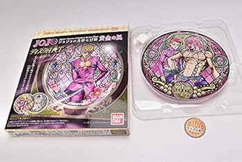 ジョジョ 黄金の風 ディアボロ ピタパタポップ ジョジョ 黄金の風 ディアボロ ピタパタポップ ジョジョ 黄金の