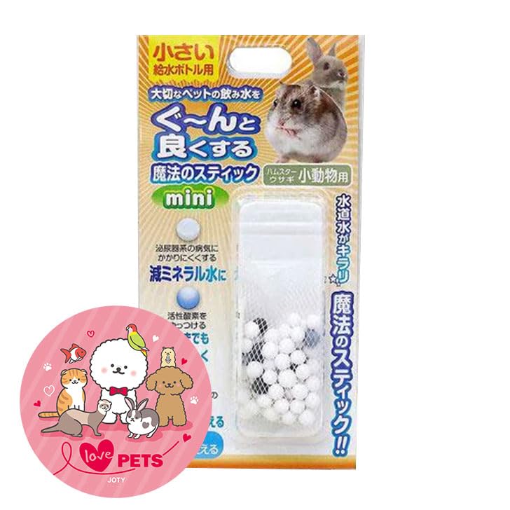 魔法のスティック Amazon.co.jp: 容器がプラにパワーアップ お得な3本セット