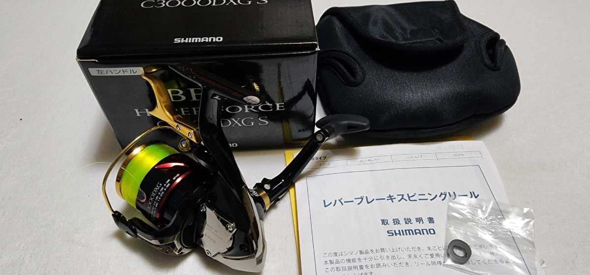 Amazon.co.jp: 美品中古品 シマノ 17 BB-X ハイパーフォース HYPER