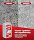 Patina-Fala® Terrassenreiniger 1L – Ideal für Stein-, Beton- und Fliesenbeläge – Entfernt Witterungs- und Fettverschmutzungen mühelos – Made in Germany